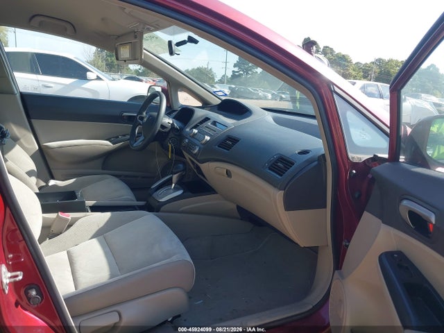 Продажа на аукционе авто 2010 Honda Civic Lx, vin: 2HGFA1F54AH571117, номер лота: 45924099