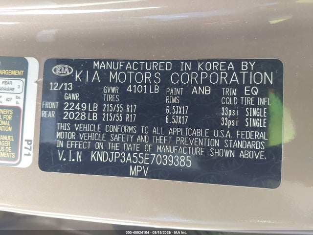 Продажа на аукционе авто 2014 Kia Soul +, vin: KNDJP3A55E7039385, номер лота: 45924104