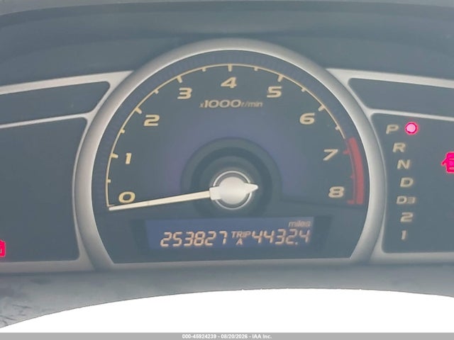 2006 Honda Civic Lx მანქანა იყიდება აუქციონზე, vin: 1HGFA16536L125342, აუქციონის ნომერი: 45924239