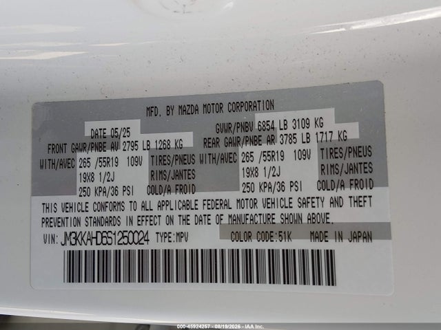 Продажа на аукционе авто 2025 Mazda Cx-90 3.3 Turbo Select Package, vin: JM3KKAHD6S1250024, номер лота: 45924257