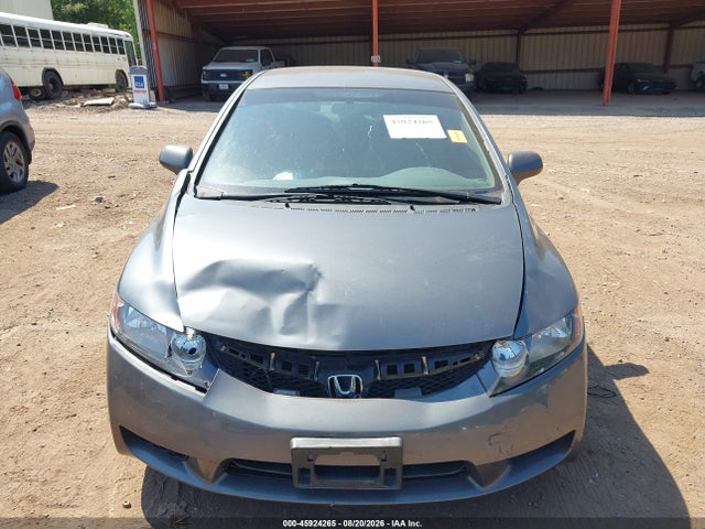 2011 Honda Civic Lx მანქანა იყიდება აუქციონზე, vin: 19XFA1F54BE012761, აუქციონის ნომერი: 45924265