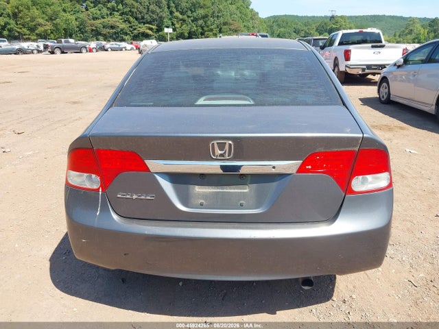 2011 Honda Civic Lx მანქანა იყიდება აუქციონზე, vin: 19XFA1F54BE012761, აუქციონის ნომერი: 45924265