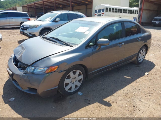 2011 Honda Civic Lx მანქანა იყიდება აუქციონზე, vin: 19XFA1F54BE012761, აუქციონის ნომერი: 45924265