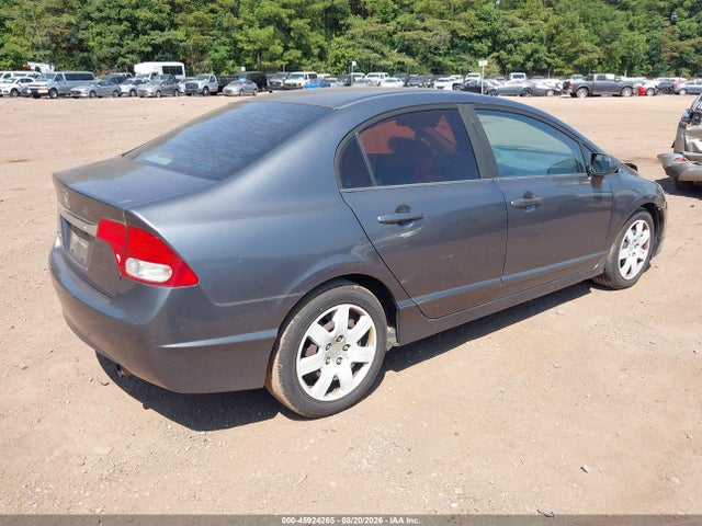 2011 Honda Civic Lx მანქანა იყიდება აუქციონზე, vin: 19XFA1F54BE012761, აუქციონის ნომერი: 45924265