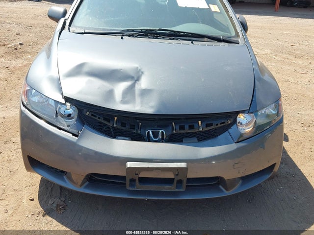 2011 Honda Civic Lx მანქანა იყიდება აუქციონზე, vin: 19XFA1F54BE012761, აუქციონის ნომერი: 45924265