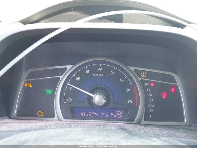 2011 Honda Civic Lx მანქანა იყიდება აუქციონზე, vin: 19XFA1F54BE012761, აუქციონის ნომერი: 45924265