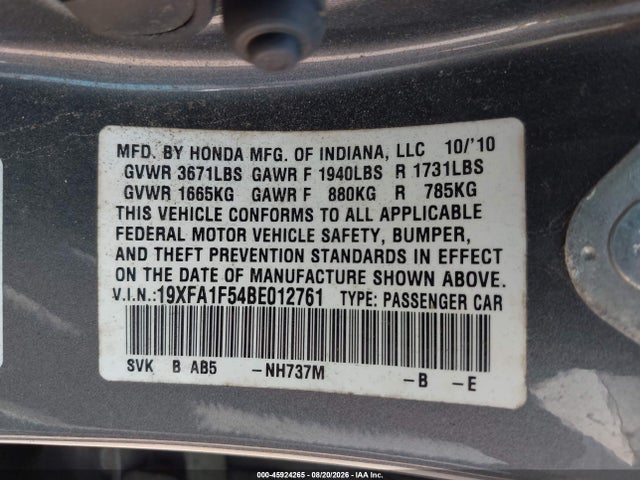 2011 Honda Civic Lx მანქანა იყიდება აუქციონზე, vin: 19XFA1F54BE012761, აუქციონის ნომერი: 45924265
