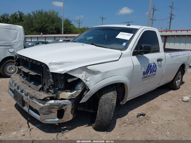 Продажа на аукционе авто 2016 Ram 1500 Tradesman, vin: 3C6JR6DT5GG269996, номер лота: 45924300