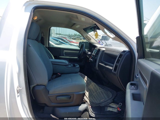 Продажа на аукционе авто 2016 Ram 1500 Tradesman, vin: 3C6JR6DT5GG269996, номер лота: 45924300