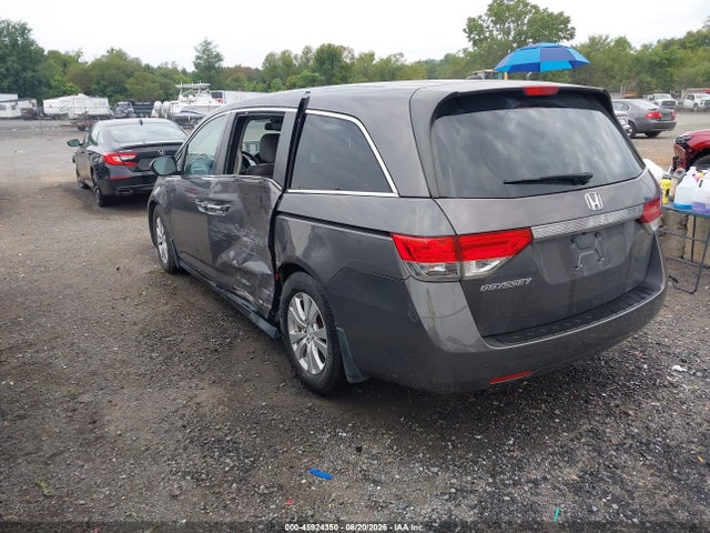 2015 Honda Odyssey Ex-l მანქანა იყიდება აუქციონზე, vin: 5FNRL5H67FB034905, აუქციონის ნომერი: 45924350