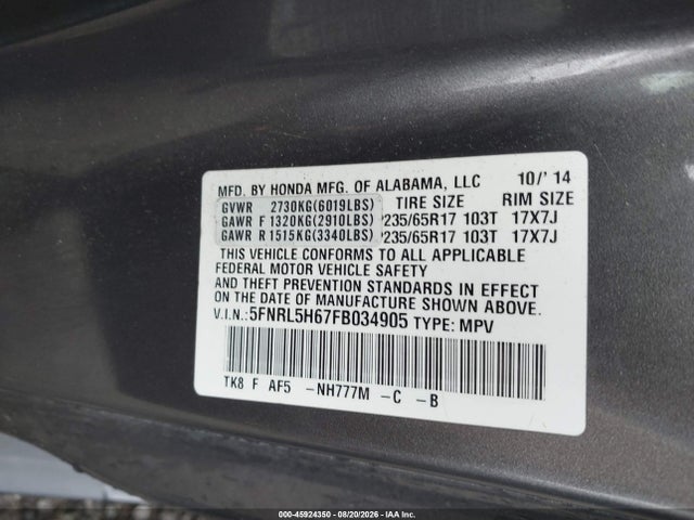 2015 Honda Odyssey Ex-l მანქანა იყიდება აუქციონზე, vin: 5FNRL5H67FB034905, აუქციონის ნომერი: 45924350