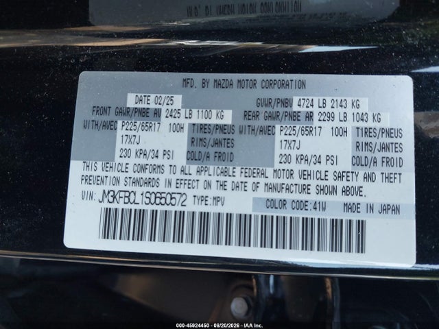 Aukcja sprzedaży 2025 Mazda Cx-5 2.5 S Preferred, vin: JM3KFBCL1S0650572, numer aukcji: 45924450