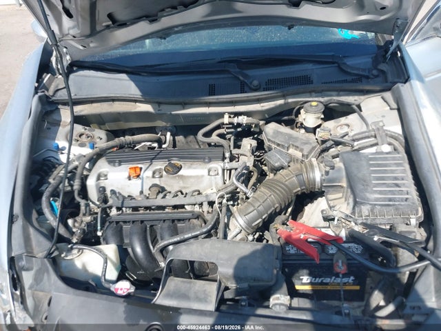 2012 Honda Accord 2.4 Se მანქანა იყიდება აუქციონზე, vin: 1HGCP2F63CA184821, აუქციონის ნომერი: 45924463
