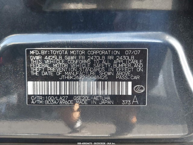 Aukcja sprzedaży 2007 Lexus Is 250, vin: JTHBK262275048425, numer aukcji: 45924470