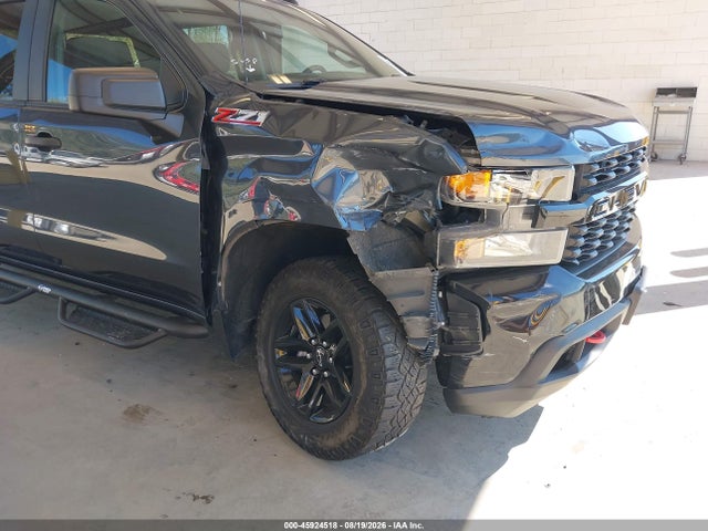 Продажа на аукционе авто 2021 Chevrolet Silverado 1500 Custom Trail Boss, vin: 1GCPYCEF2MZ379123, номер лота: 45924518