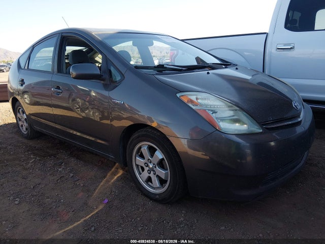 2008 Toyota Prius მანქანა იყიდება აუქციონზე, vin: JTDKB20U583403497, აუქციონის ნომერი: 45924538