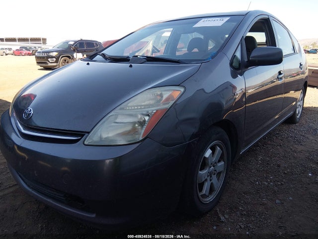 2008 Toyota Prius მანქანა იყიდება აუქციონზე, vin: JTDKB20U583403497, აუქციონის ნომერი: 45924538
