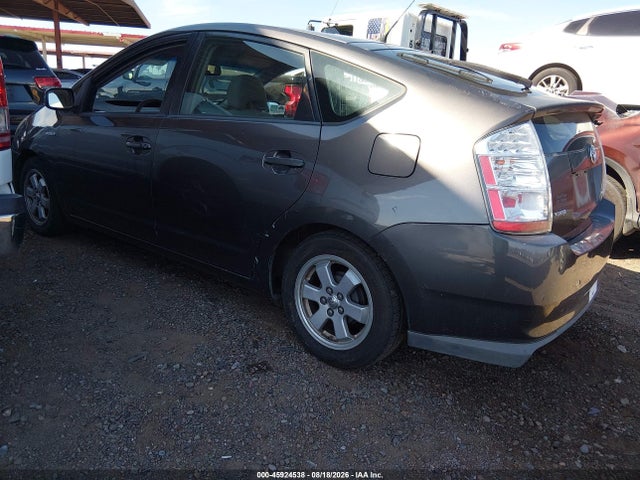 2008 Toyota Prius მანქანა იყიდება აუქციონზე, vin: JTDKB20U583403497, აუქციონის ნომერი: 45924538