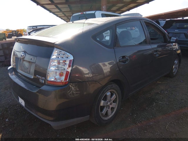 2008 Toyota Prius მანქანა იყიდება აუქციონზე, vin: JTDKB20U583403497, აუქციონის ნომერი: 45924538
