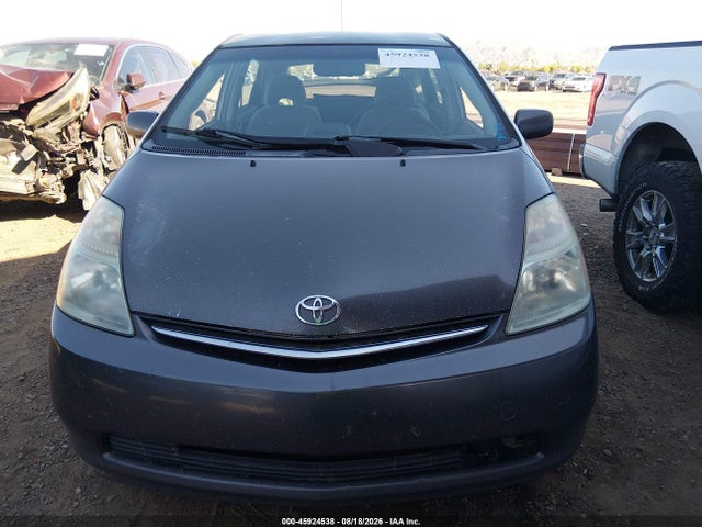 2008 Toyota Prius მანქანა იყიდება აუქციონზე, vin: JTDKB20U583403497, აუქციონის ნომერი: 45924538