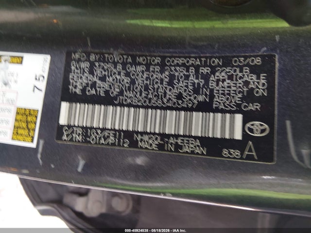 2008 Toyota Prius მანქანა იყიდება აუქციონზე, vin: JTDKB20U583403497, აუქციონის ნომერი: 45924538