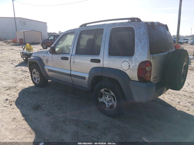 Продажа на аукционе авто 2005 Jeep Liberty Sport, vin: 1J4GL48K05W616377, номер лота: 45924553