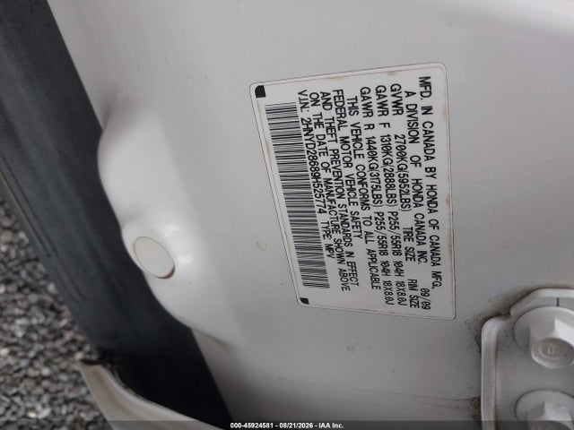 2009 Acura Mdx Technology Package მანქანა იყიდება აუქციონზე, vin: 2HNYD28689H525774, აუქციონის ნომერი: 45924581