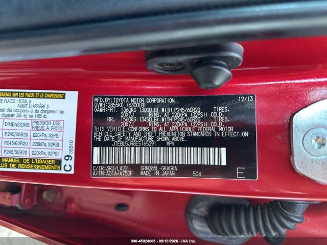 2014 Toyota 4runner Limited მანქანა იყიდება აუქციონზე, vin: JTEBU5JR8E5165291, აუქციონის ნომერი: 45924665