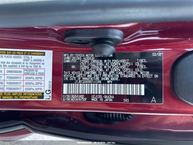 2008 Lexus Gx 470 მანქანა იყიდება აუქციონზე, vin: JTJBT20XX80164244, აუქციონის ნომერი: 45924684
