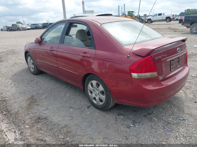45924689 :رقم المزاد ، KNAFE121285514175 vin ، 2008 Kia Spectra Ex مزاد بيع