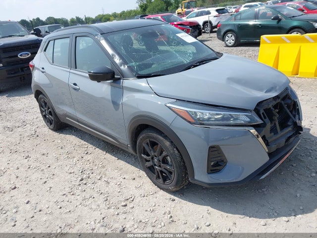 45924690 :رقم المزاد ، 3N1CP5DV6PL561332 vin ، 2023 Nissan Kicks Sr Xtronic Cvt مزاد بيع