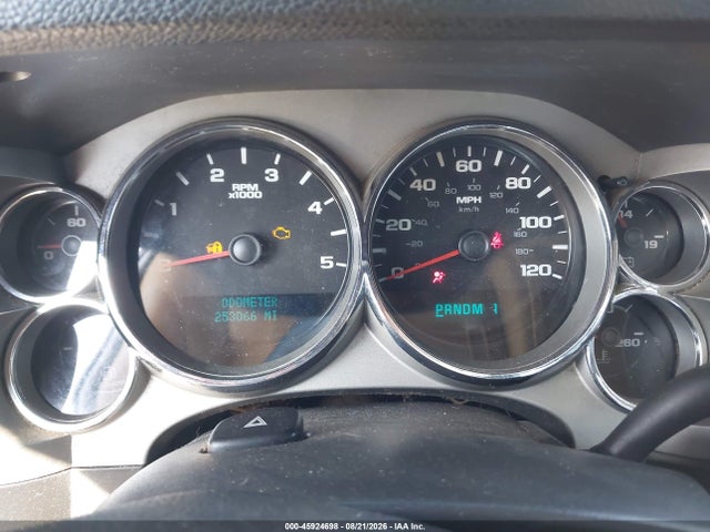 Продаж на аукціоні авто 2007 Chevrolet Silverado 2500hd Lt1, vin: 1GCHK29697E535678, номер лоту: 45924698