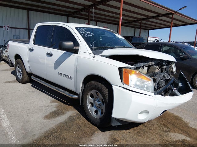 Продажа на аукционе авто 2014 Nissan Titan S, vin: 1N6AA0EK1EN516080, номер лота: 45924700