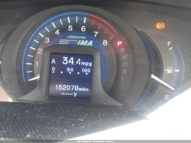 45924872 :رقم المزاد ، JHMZE2H39DS005872 vin ، 2013 Honda Insight مزاد بيع