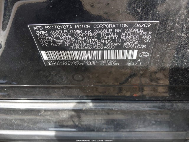 Продажа на аукционе авто 2009 Lexus Es 350, vin: JTHBJ46GX92329600, номер лота: 45924900