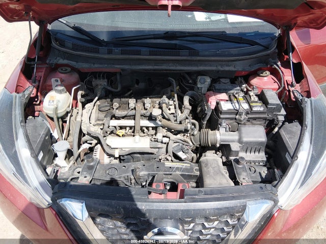 2020 Nissan Kicks Sv Xtronic Cvt მანქანა იყიდება აუქციონზე, vin: 3N1CP5CV9LL548389, აუქციონის ნომერი: 45924942