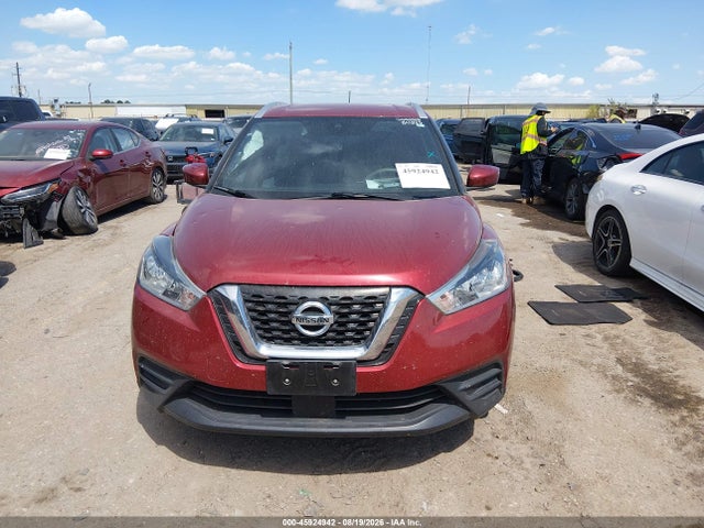 2020 Nissan Kicks Sv Xtronic Cvt მანქანა იყიდება აუქციონზე, vin: 3N1CP5CV9LL548389, აუქციონის ნომერი: 45924942