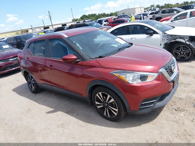 2020 Nissan Kicks Sv Xtronic Cvt მანქანა იყიდება აუქციონზე, vin: 3N1CP5CV9LL548389, აუქციონის ნომერი: 45924942