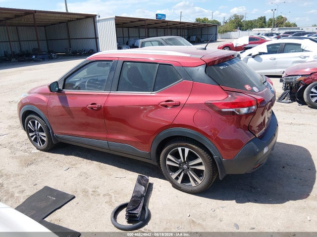 2020 Nissan Kicks Sv Xtronic Cvt მანქანა იყიდება აუქციონზე, vin: 3N1CP5CV9LL548389, აუქციონის ნომერი: 45924942