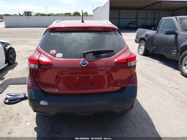 2020 Nissan Kicks Sv Xtronic Cvt მანქანა იყიდება აუქციონზე, vin: 3N1CP5CV9LL548389, აუქციონის ნომერი: 45924942
