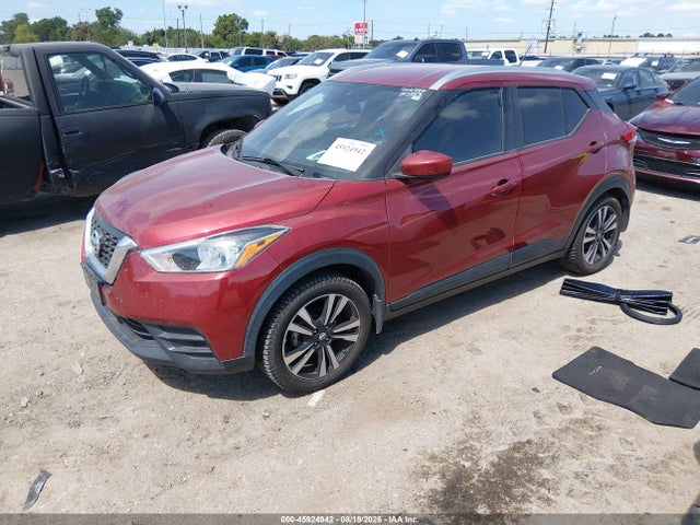 2020 Nissan Kicks Sv Xtronic Cvt მანქანა იყიდება აუქციონზე, vin: 3N1CP5CV9LL548389, აუქციონის ნომერი: 45924942