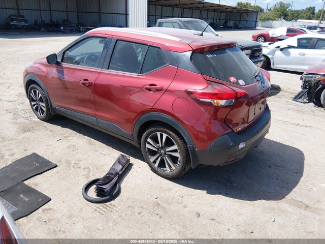 2020 Nissan Kicks Sv Xtronic Cvt მანქანა იყიდება აუქციონზე, vin: 3N1CP5CV9LL548389, აუქციონის ნომერი: 45924942