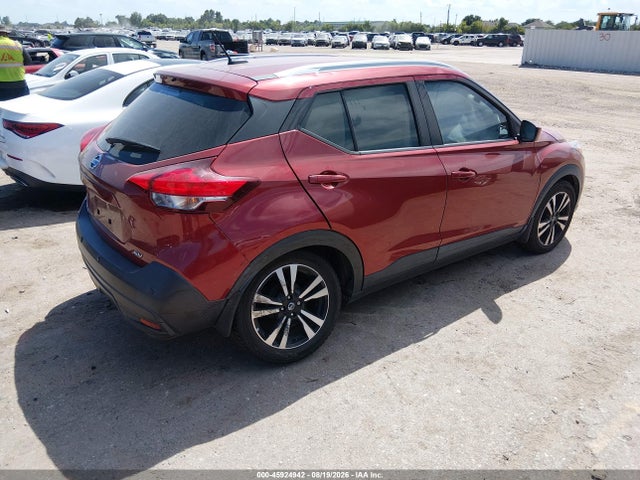2020 Nissan Kicks Sv Xtronic Cvt მანქანა იყიდება აუქციონზე, vin: 3N1CP5CV9LL548389, აუქციონის ნომერი: 45924942