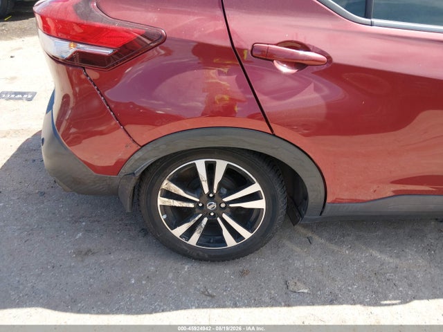 2020 Nissan Kicks Sv Xtronic Cvt მანქანა იყიდება აუქციონზე, vin: 3N1CP5CV9LL548389, აუქციონის ნომერი: 45924942