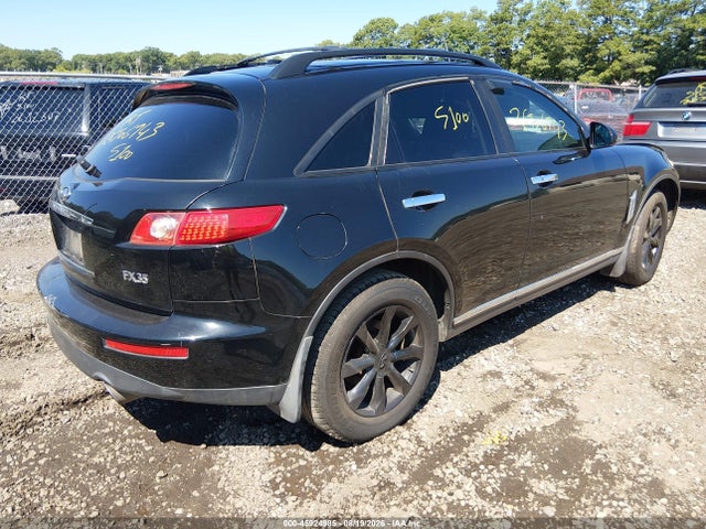 Aukcja sprzedaży 2008 Infiniti Fx35, vin: JNRAS08W38X201658, numer aukcji: 45924985