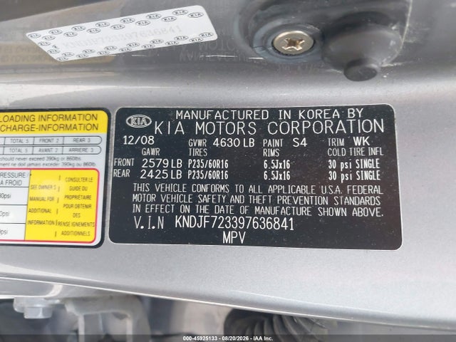 Продажа на аукционе авто 2009 Kia Sportage Lx V6, vin: KNDJF723397636841, номер лота: 45925133