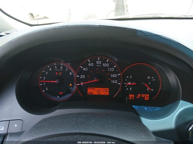2009 Nissan Altima 2.5 S მანქანა იყიდება აუქციონზე, vin: 1N4AL21E99N552720, აუქციონის ნომერი: 45925189