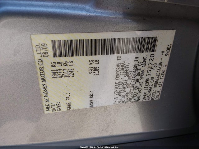 2009 Nissan Altima 2.5 S მანქანა იყიდება აუქციონზე, vin: 1N4AL21E99N552720, აუქციონის ნომერი: 45925189