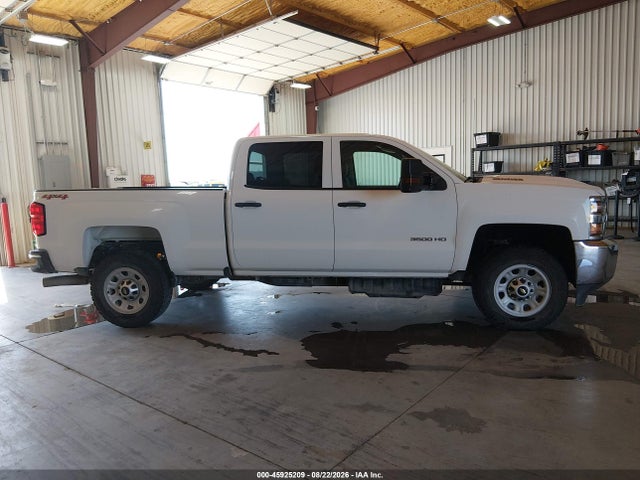 2017 Chevrolet Silverado 3500hd Work Truck მანქანა იყიდება აუქციონზე, vin: 1GC4KYCY7HF189847, აუქციონის ნომერი: 45925209