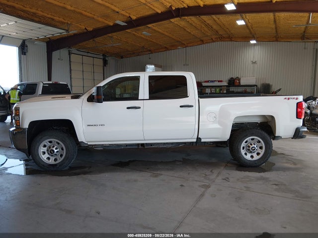 2017 Chevrolet Silverado 3500hd Work Truck მანქანა იყიდება აუქციონზე, vin: 1GC4KYCY7HF189847, აუქციონის ნომერი: 45925209